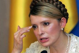 Представители ОБСЕ не попали к Тимошенко 